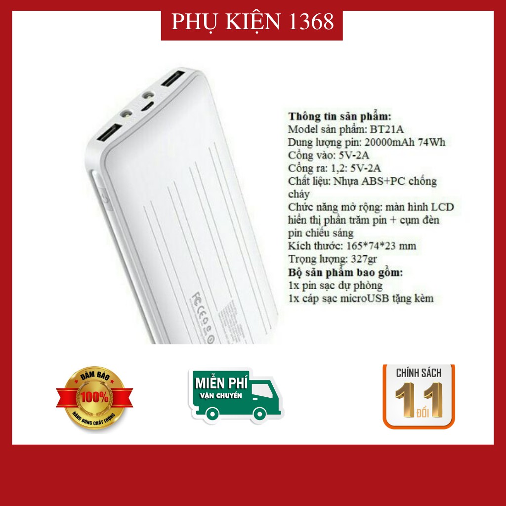Sạc dự phòng 20000 chính hãng 1 đổi 1