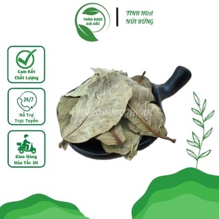100 gr lá ổi khô loại 1