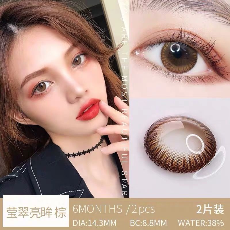 Mắt kính cận thị 2 kích thước cho nữ | BigBuy360 - bigbuy360.vn