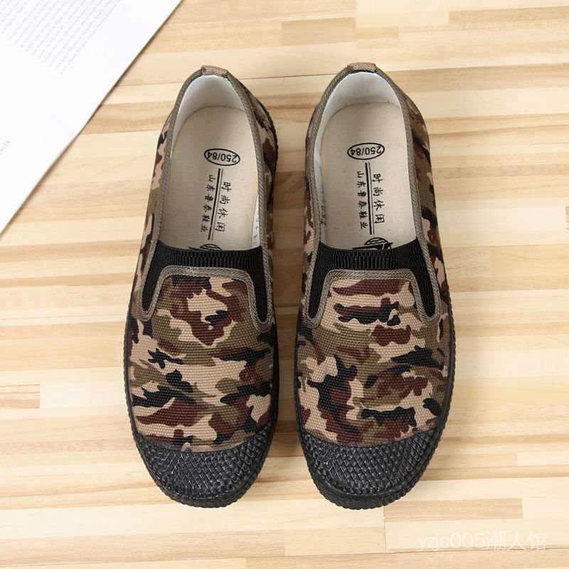 Giày Thể Thao Canvas Họa Tiết Rằn Ri Thời Trang Dành Cho Nam | BigBuy360 - bigbuy360.vn