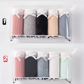Set chip cotton túi zip số 2
