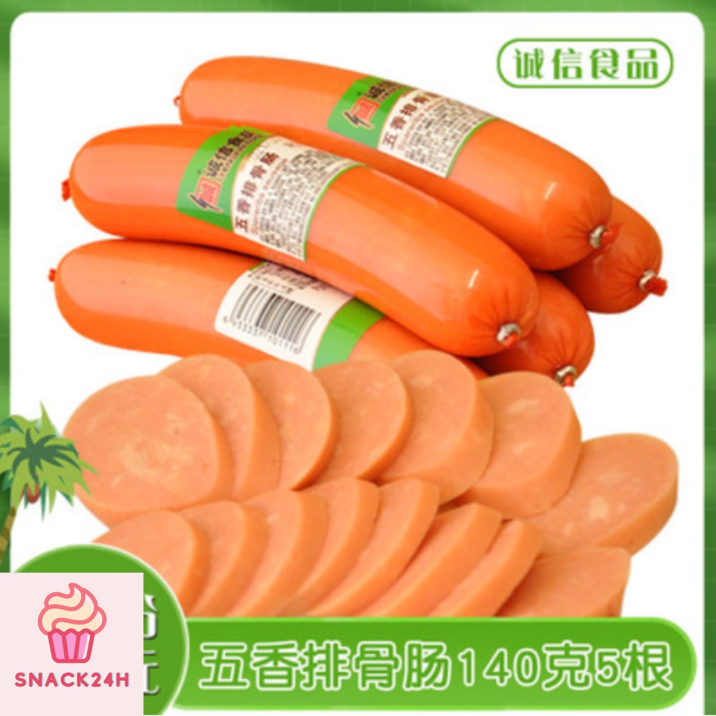 [FREESHIP] Xúc xích đức heo cao bồi khổng lồ vị sườn heo thanh 140g Snack24hour