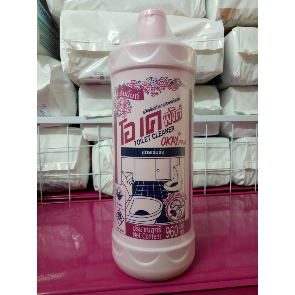 Nước Tẩy Bồn Cầu Okay Pink Thái Lan 960ml