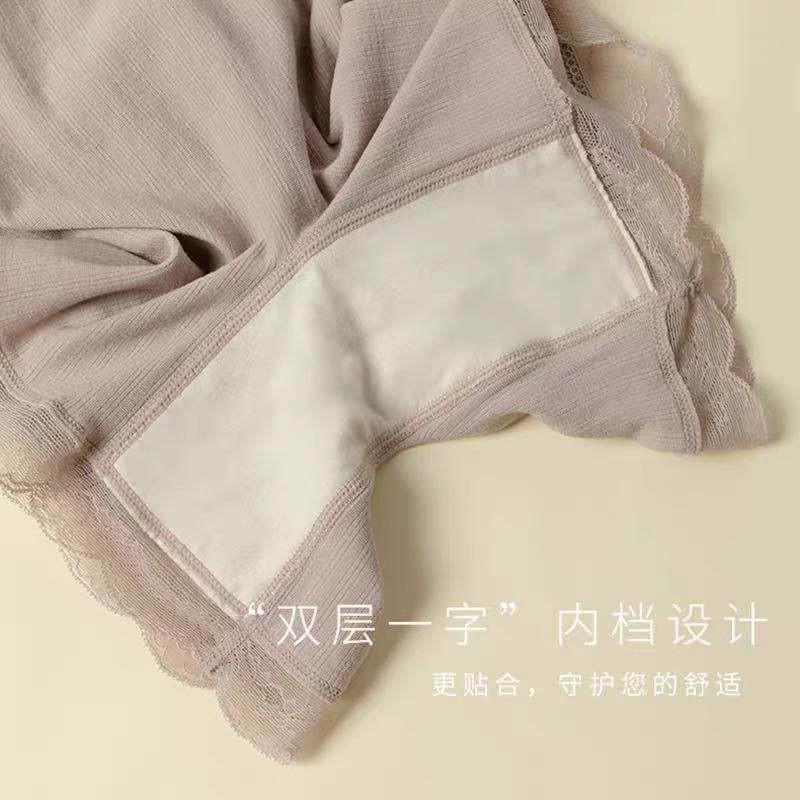 Quần Lót Nữ Dạng Ren Quyến Rũ | BigBuy360 - bigbuy360.vn