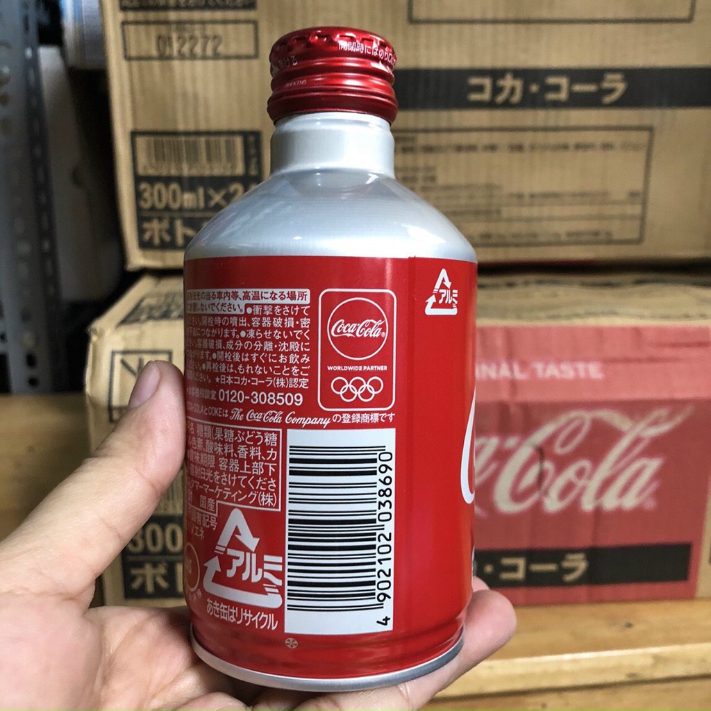 ❤️ [Quận 3] Nước Ngọt Coca Nhật nắp vặn 300ml (Coca_Cola Nhật) [Date 12/2021]