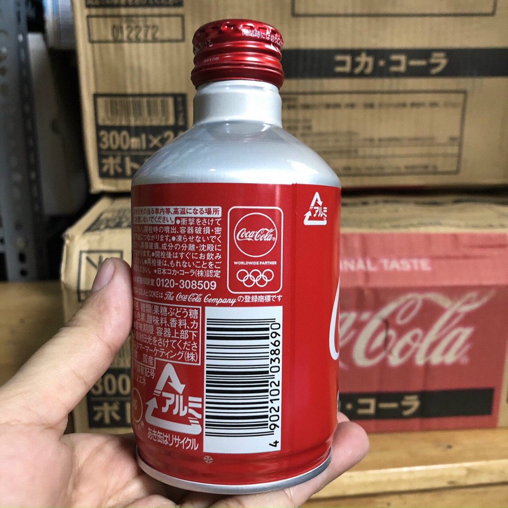 ❤️ [Date 11/2021] Nước Ngọt Coca Nhật nắp vặn 300ml (Coca_Cola Nhật) | BigBuy360 - bigbuy360.vn