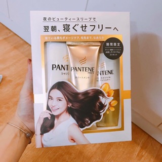 Bộ gội xả Pantene Nhật