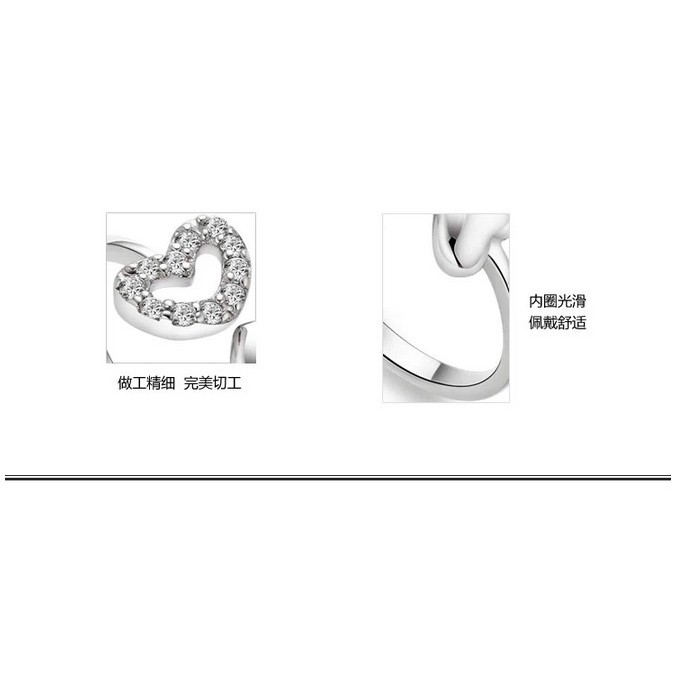 Nhẫn Dạng Hở Hình Trái Tim Thiết Kế Ấn Tượng