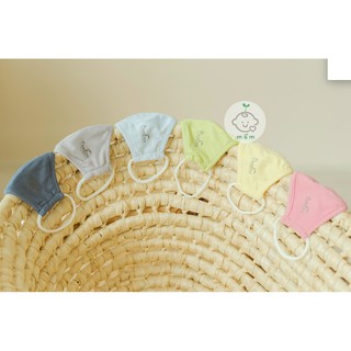 Khẩu trang sợi tre Bamboo by LIL cho bé 0-2 tuổi