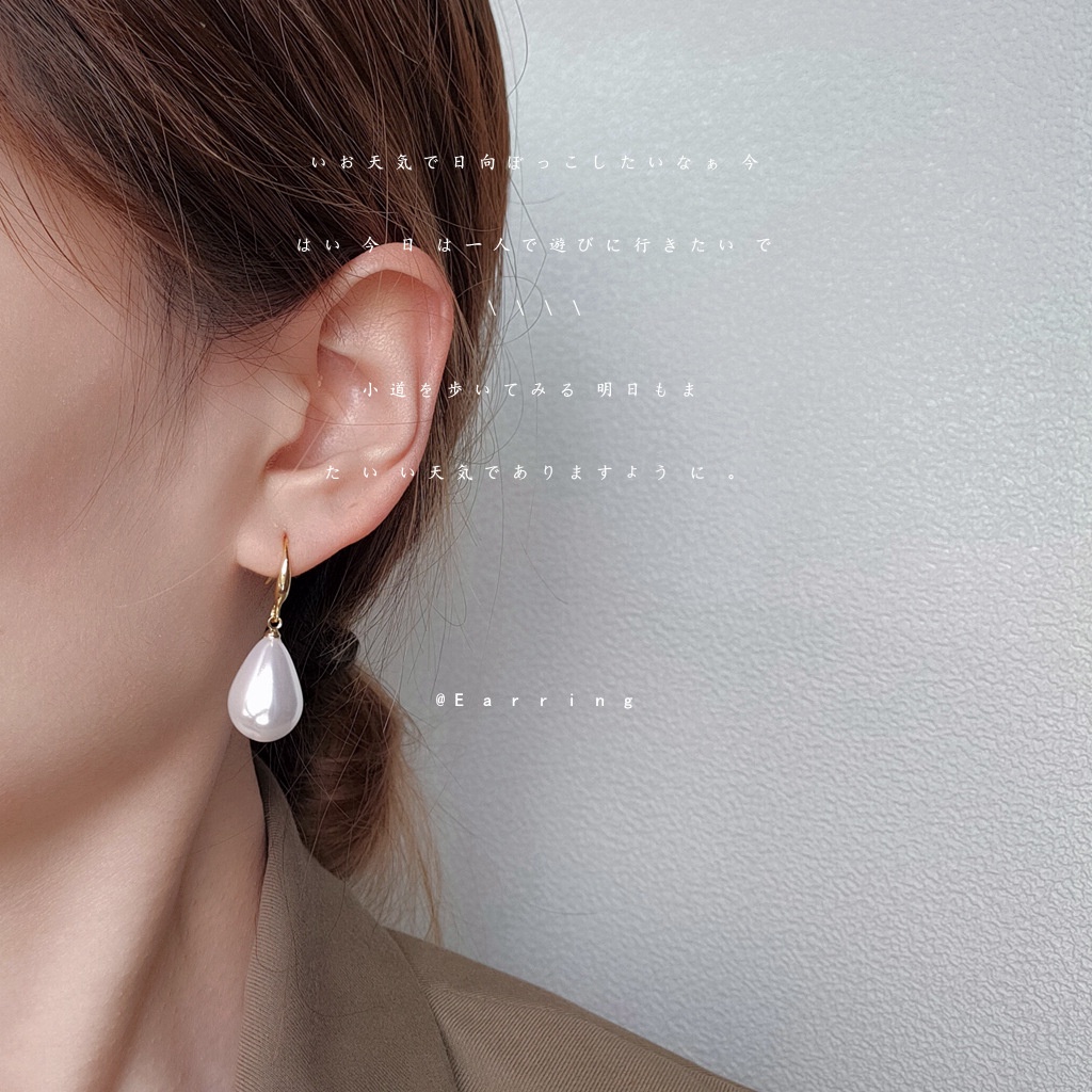 [Hàng Mới] Bông Tai Ngọc Trai Hình Giọt Nước