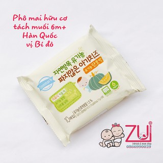 Phô mai tách muối Hàn Quốc [tách lẻ]