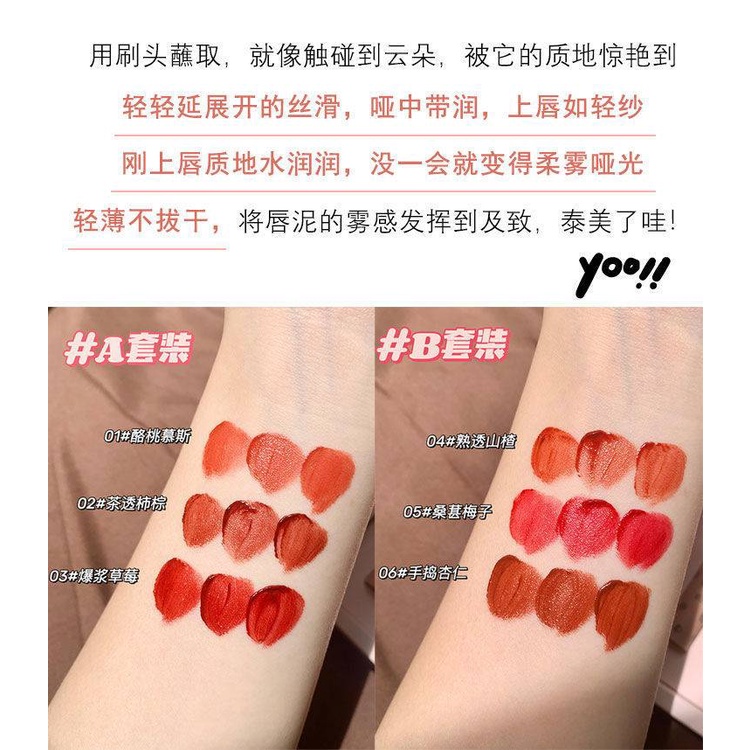 [Hàng mới về] Set 3 son kem lì dưỡng ẩm lâu trôi