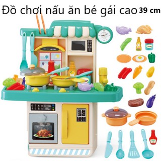 Đồ chơi nấu ăn màu sắc cao cấp có nhạc, cao 39cm, có vòi nước