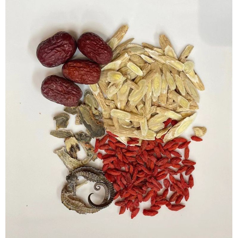 Set Canh Hải Mã Điền Thất ( tăng chiều cao )