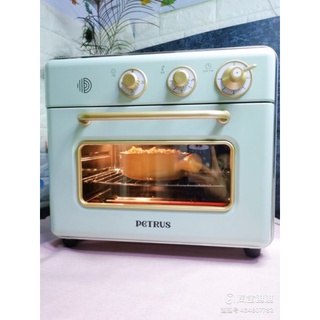 LÒ NƯỚNG PETRUS PE 7920