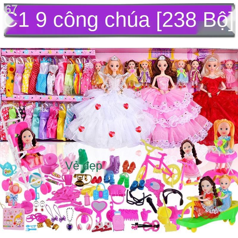 Bộ búp bê Barbie hộp quà lớn đồ chơi công chúa váy cưới nhà sinh nhậtI