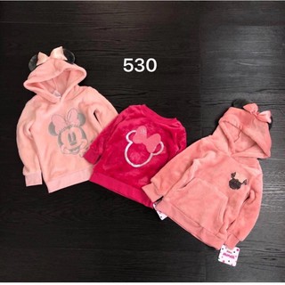 Áo hoodie lông Disney bé gái