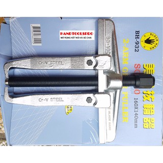 Cảo 2 chấu SG-160 chữ H trượt 40-160mm BLACK HAND BH-932