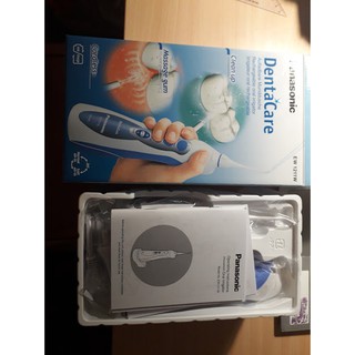 Máy Tăm Nước Panasonic - hàng Đức
