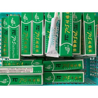 Keo đổ bo mạch 705 ....