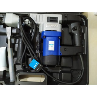 Máy đục bê tông TNT-8842