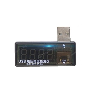 USB Đo dòng sạc Sunshine SS-302 - SS-302A