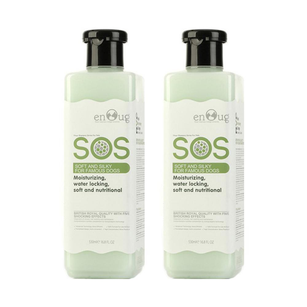 Sữa tắm SOS cho chó mèo, Sữa tắm trị viêm da, khử mùi hôi