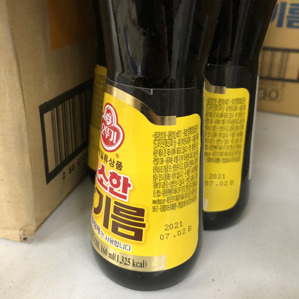 Chai 160ml Dầu Mè Hàn Quốc Sesame Oil Ottogi