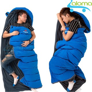 Chăn túi ngủ cá nhân 80x191x30cm tiện lợi