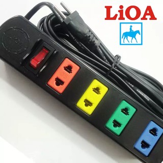 Ổ cắm điện 3 mét 4 lổ 2200W 250V 4TS3-2 LIOA