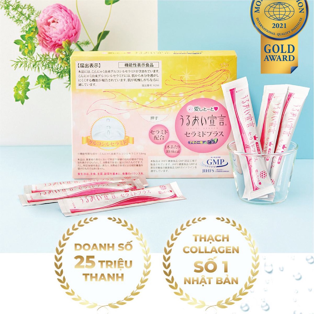 Thạch collagen jelly Aishitoto Nhật Bản ceramide plus vị Acai (15 thanh)