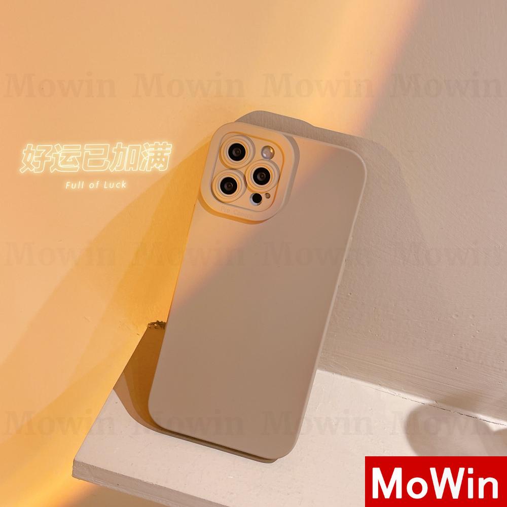 Ốp điện thoại silicone dẻo viền vuông bảo vệ camera cho iPhone 13/ 12/ 11 Pro Max 7 Plus XR XS Max 13 11 12 Max XR 7 | BigBuy360 - bigbuy360.vn