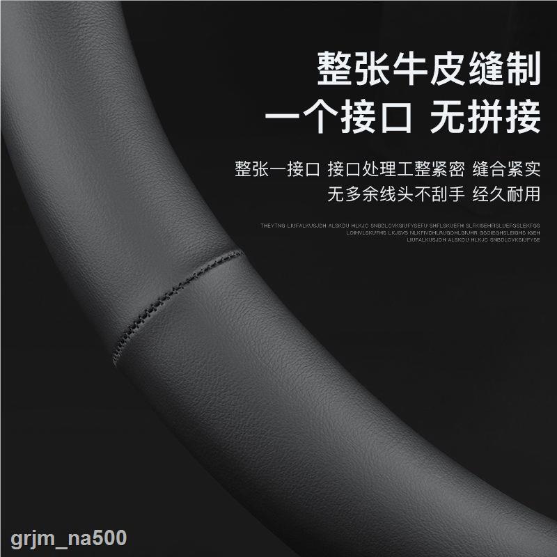 Hình Thật Vỏ Bọc Vô Lăng Bằng Da 2022 New Mazda CX5 ATZ CX4 wing Mazda 3 onksera cx-30 horse 6