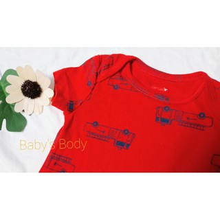 Body chip xuất dư cho Bé