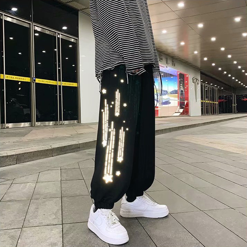 Korean Fashion Men's Tights Long Pants Size M-2Xl