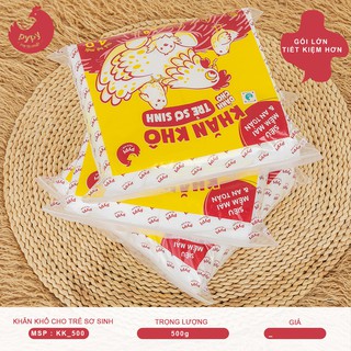 KHĂN KHÔ ĐA NĂNG MIPBI CAO CẤP DÀNH CHO BÉ 300/600G ❤️ TIẾT KIỆM❤️ AN TOÀN