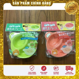 set bát ăn dặm INOMATA Nhật Bản