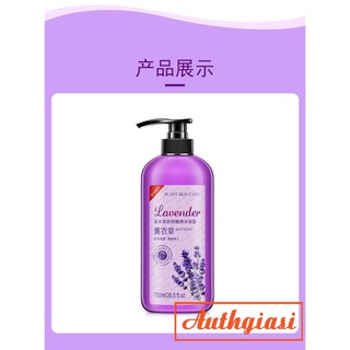 Sữa tắm Images Lavender 750ml