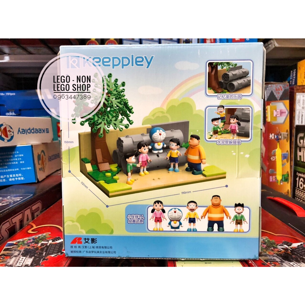 Keeppley K 20409