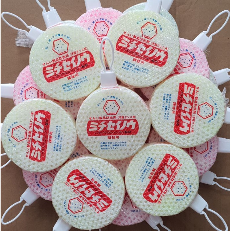 Long não treo dẹp Nhật