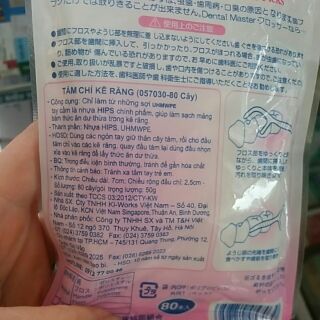 TĂM CHỈ NHA KHOA GÓI 80 QUE