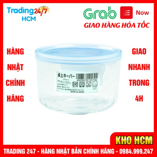 [Giao hàng HCM - 4h ] HỘP THỦY TINH KIM CƯƠNG CÓ NẮP ĐẬY MÀU XANH 420ML NỘI ĐỊA NHẬT BẢN