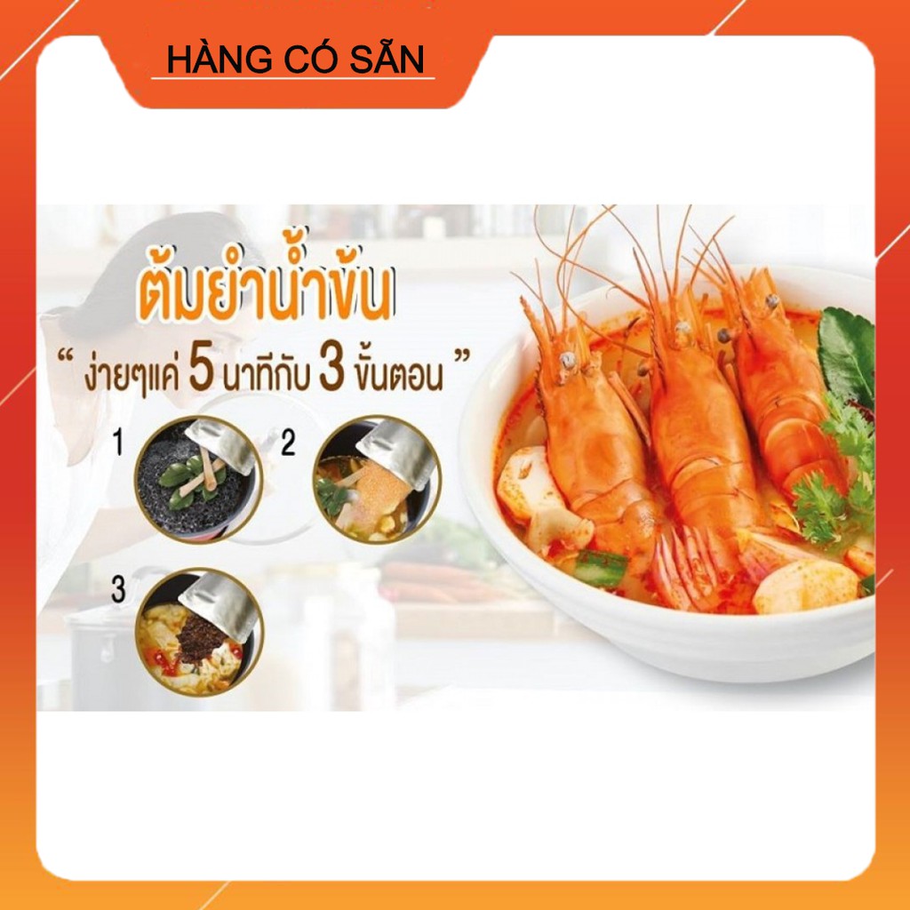 Gia Vị Nấu Món Tom Yum Thái Lan Ngon Chuẩn Vị Sutharos Organic Creamy Tom Yum 210h [Có Sẵn]