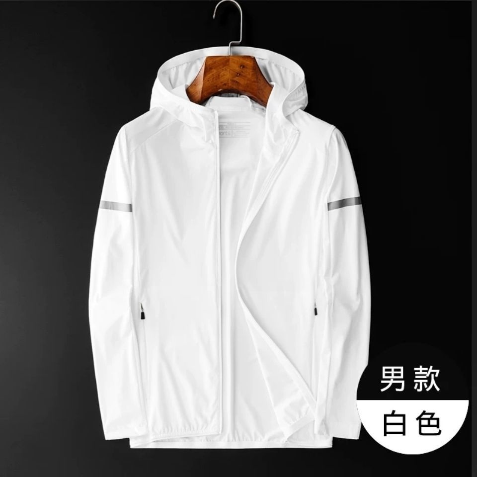 Áo Khoác Chống Nắng / Chống Gió Chất Lụa Lạnh Siêu Mỏng Thời Trang Mùa Hè Cho Nam Giới Có Size Lớn 35%