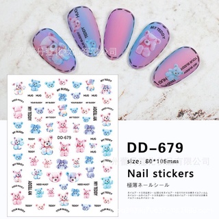 STICKER DÁN MÓNG HÌNH GẤU XINH