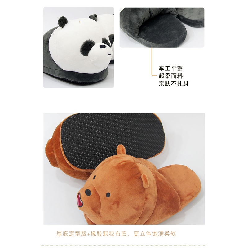 Dép Bông Đi Trong Nhà Hình Gấu Trúc Hoạt Hình Dễ Thương