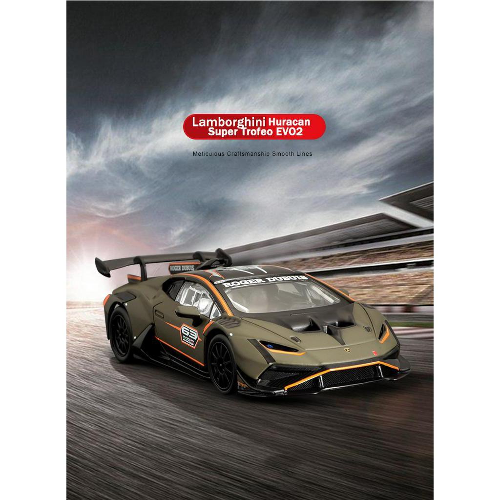 Bburago 1:43 lamborghini huracan super trofeo evo2 đua xe hợp kim diecast ô tô mô hình bộ sưu tập đồ chơi quà tặng người lớn