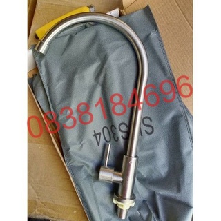Vòi rửa chén, vòi rửa bát lạnh inox SUS 304 giá rẻ tại Tphcm ren 21mm