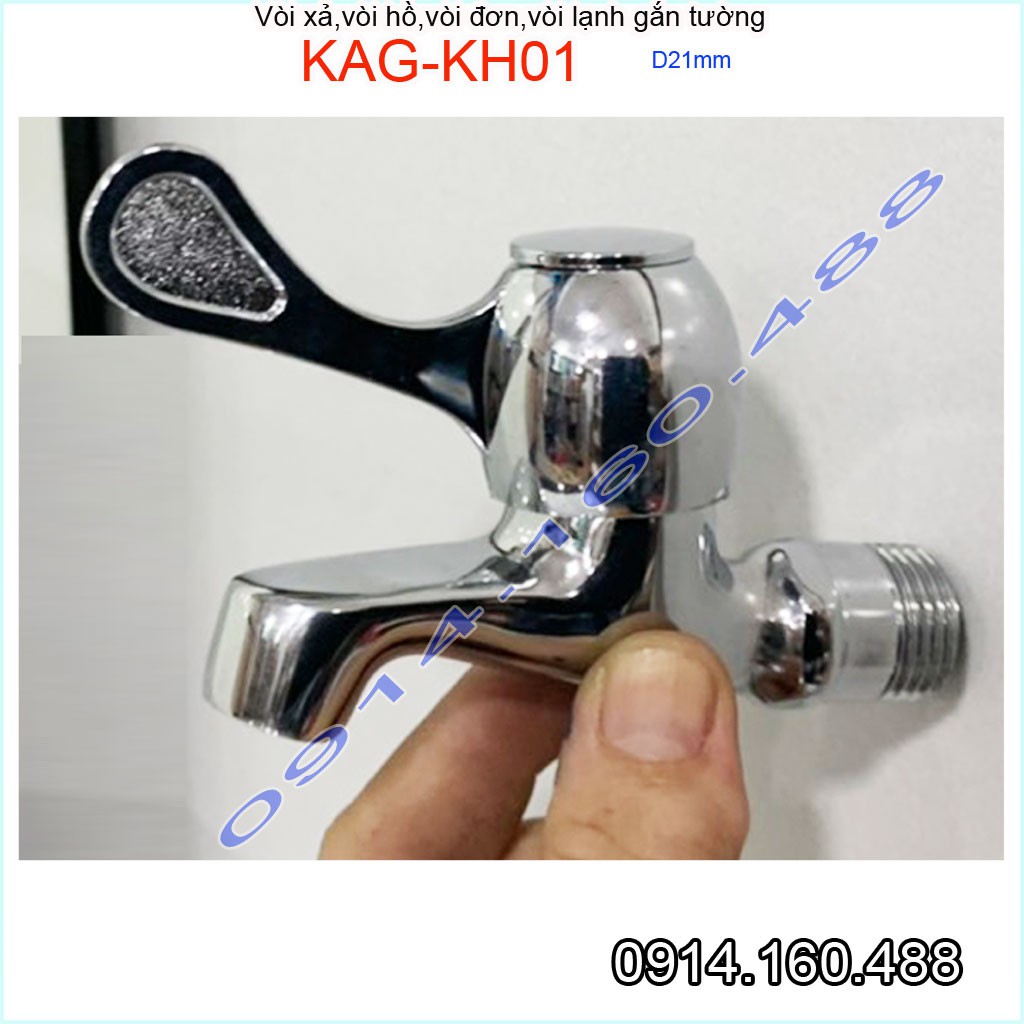 Vòi lạnh gắn tường KAG-KH01, vòi hồ D21, vòi xả sàn nước mạnh sử dụng tốt