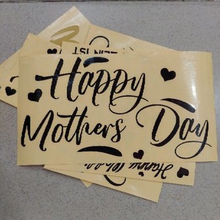 Hình Dán Rộng 20Cm Ngày Của Mẹ